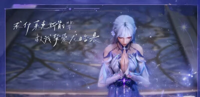 神印王座