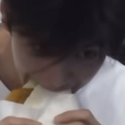 好吃