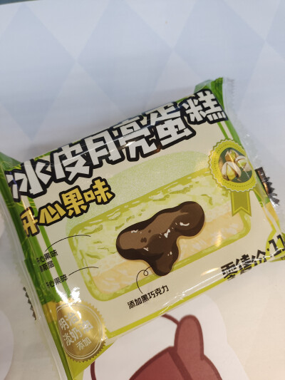 吃吃喝喝