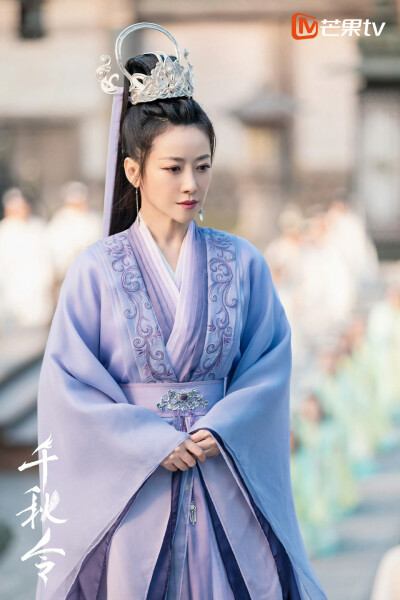 千秋令