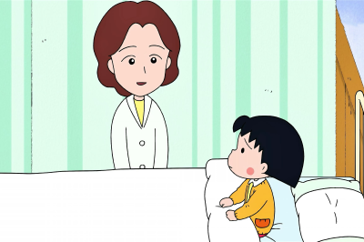 樱桃小丸子