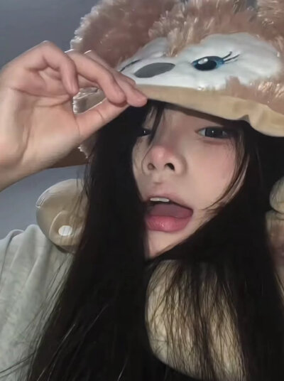 真人