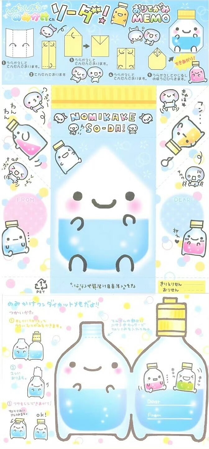 古早 壁纸