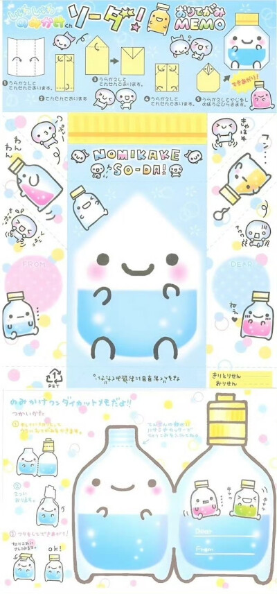 古早 壁纸
