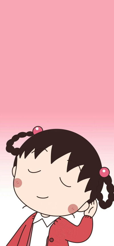 樱桃小丸子