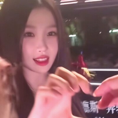 我居然越来越爱你了