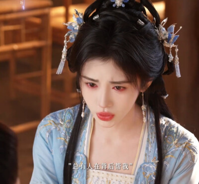鞠婧祎