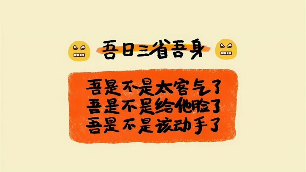 背景图