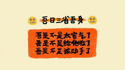背景图