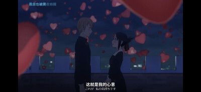 背景图 dt主唱涵