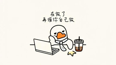 背景图