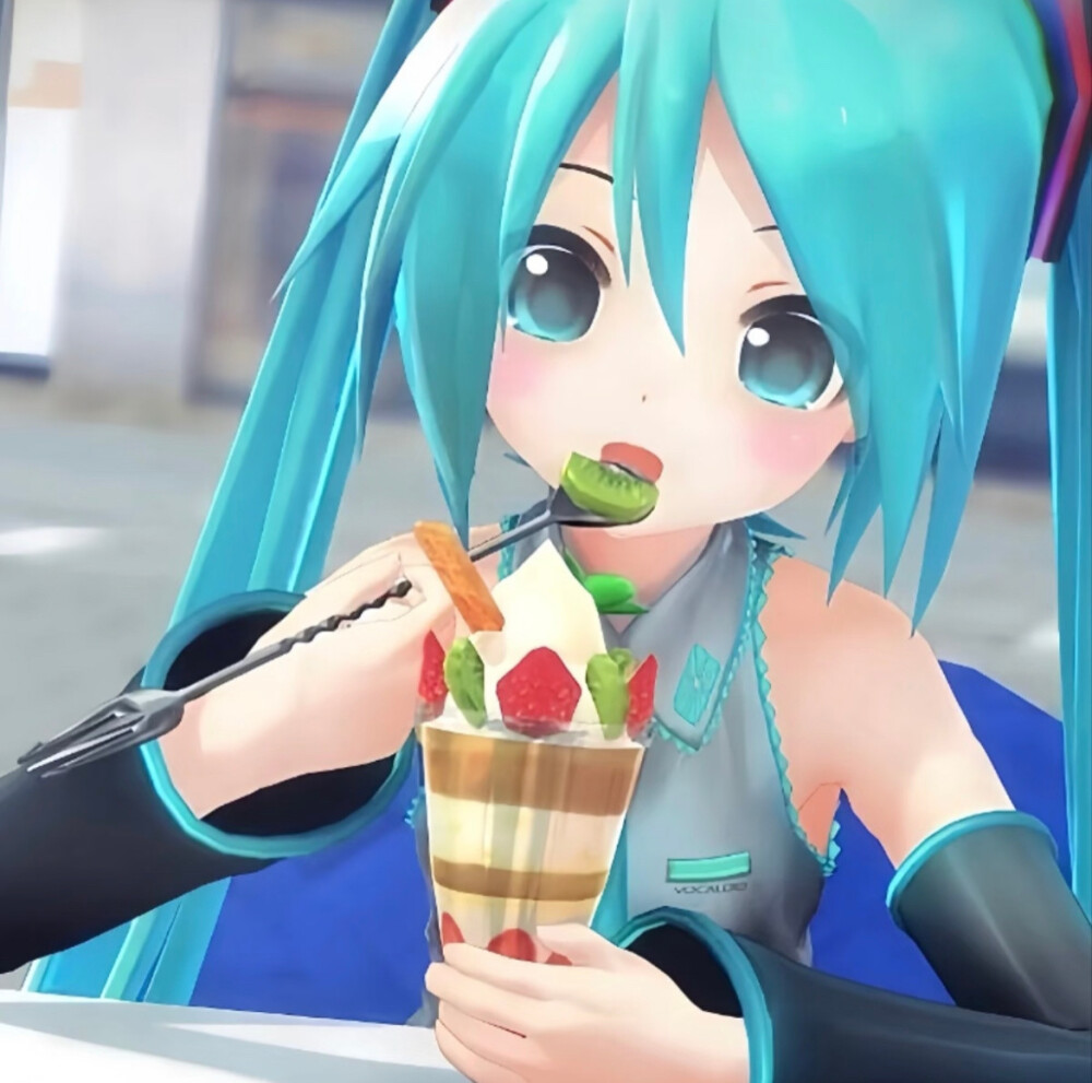 初音未来