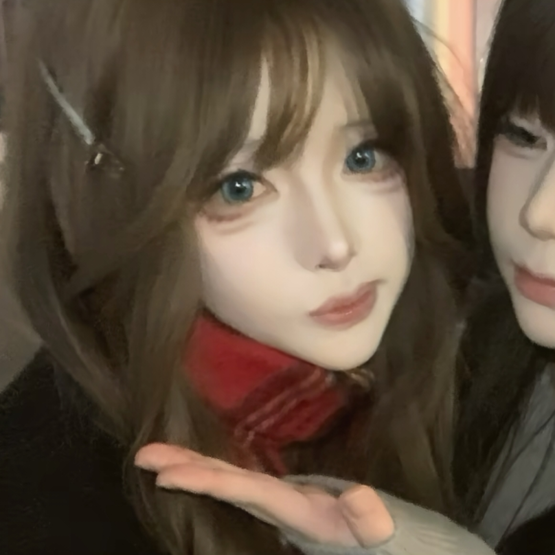 那个，