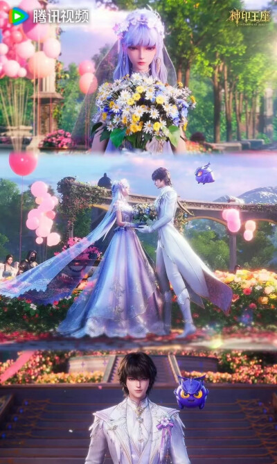 神印王座