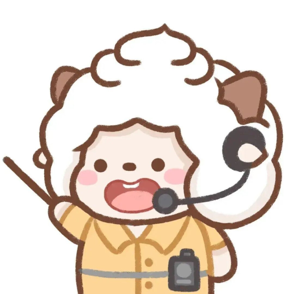 懒羊羊职业头像