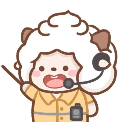 懒羊羊职业头像