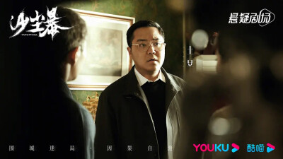 《沙尘暴》（很恶心的一部剧，评分虚高）