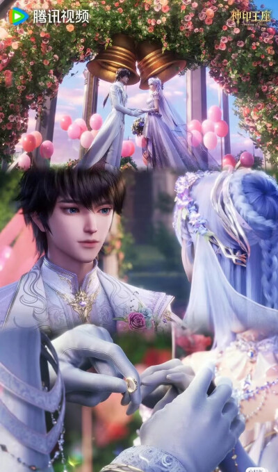 神印王座