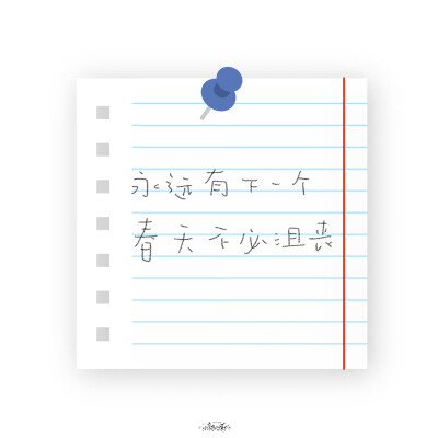朋友圈背景图/
cr.@小新比椰
