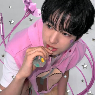 yushi