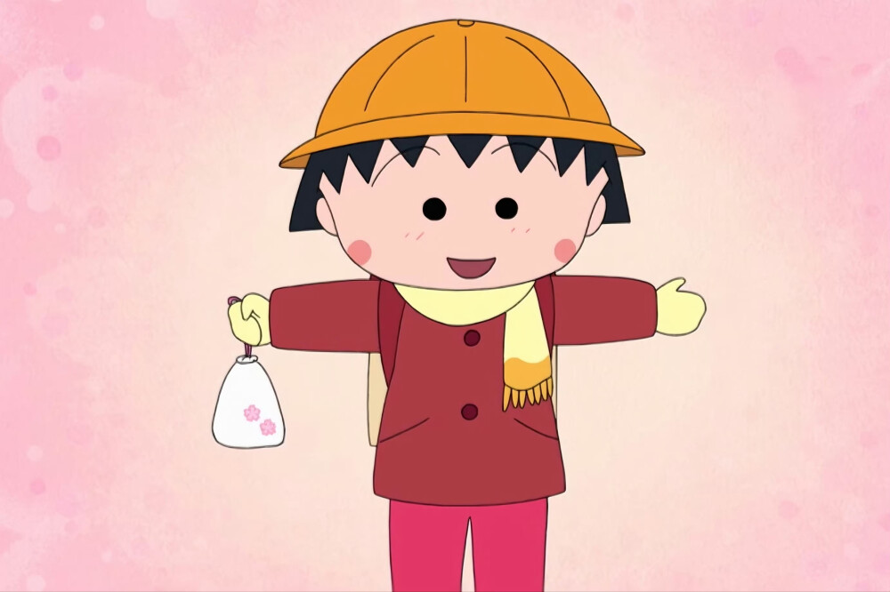 樱桃小丸子