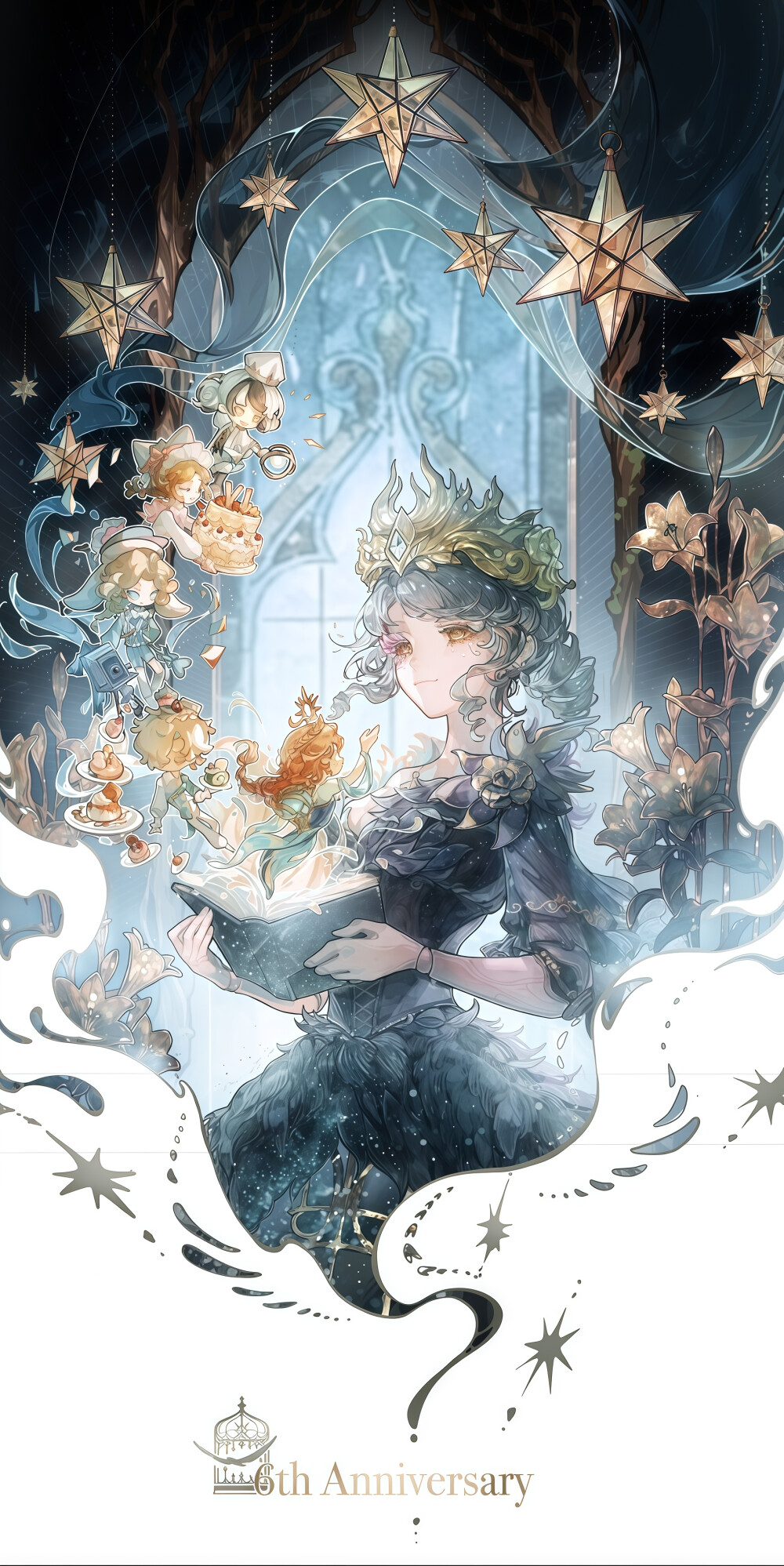 园丁园丁你怎么这么萌