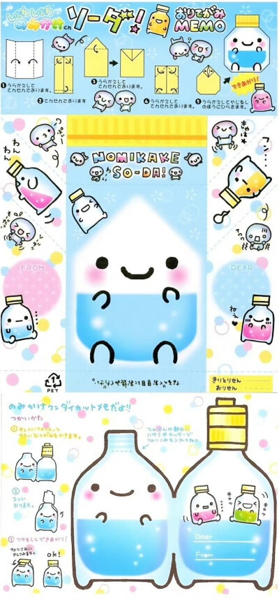 古早 壁纸