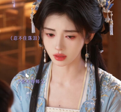 鞠婧祎
