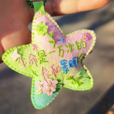 图源weibo侵权删