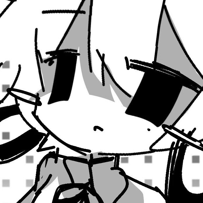 唉