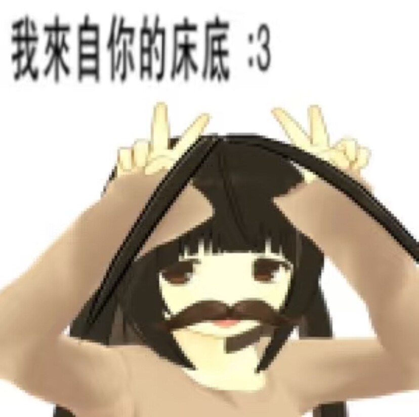 背景图