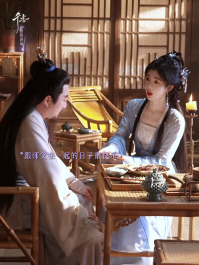 鞠婧祎