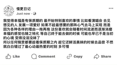 文字