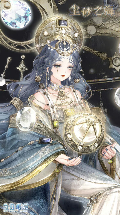 奇迹暖暖
（部分来自奇迹暖暖wiki）