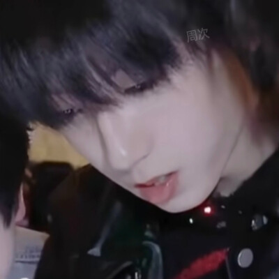 奇文