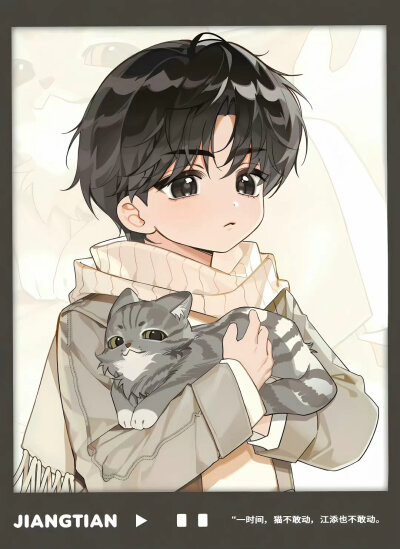 某某