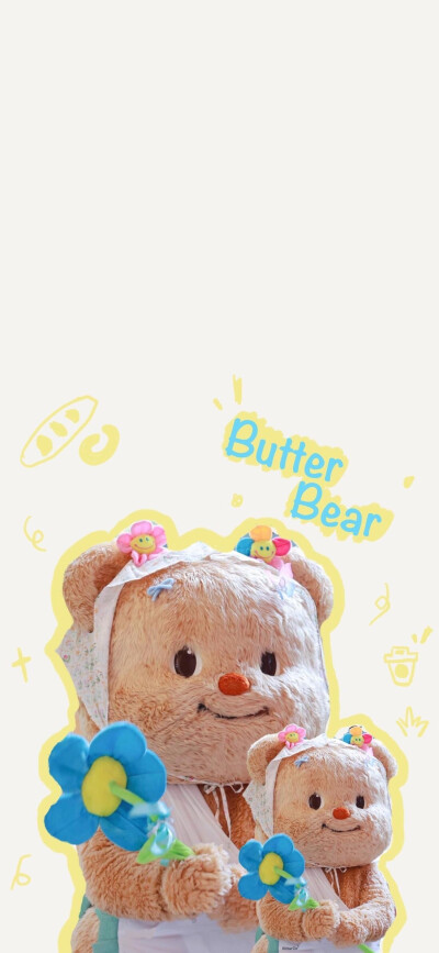 黄油小熊