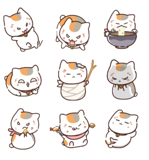 免扣