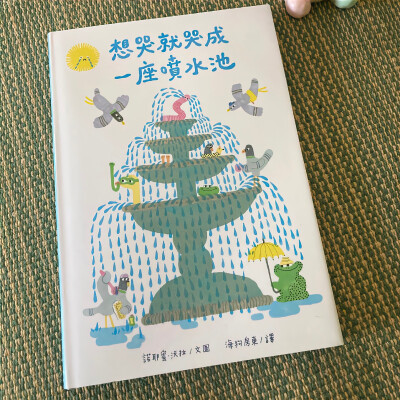图源weibo侵权删