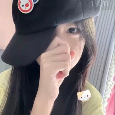 真人
