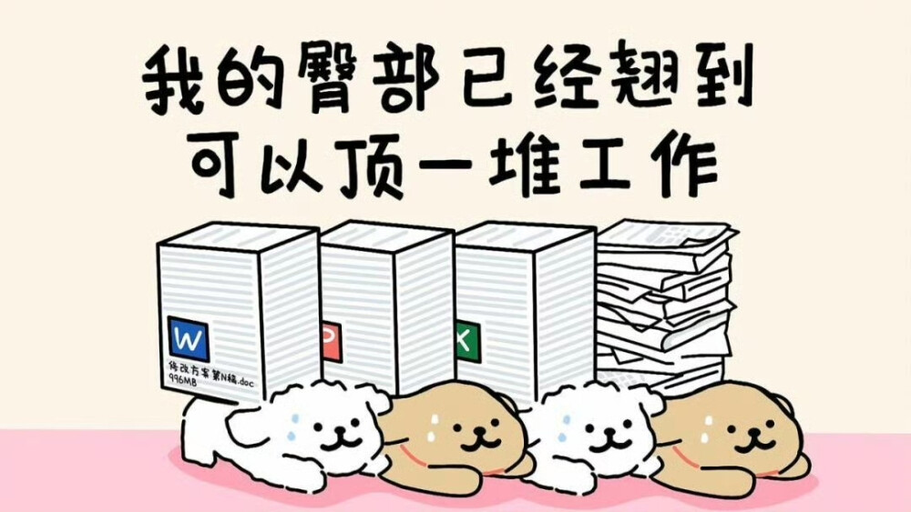 背景图