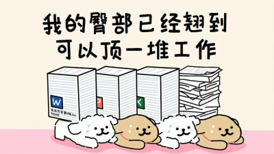 背景图