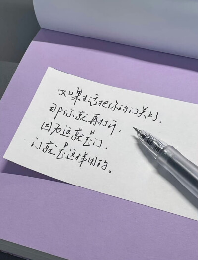 朋友圈背景图
/文字
cr.小红书@姜糖吃不饱