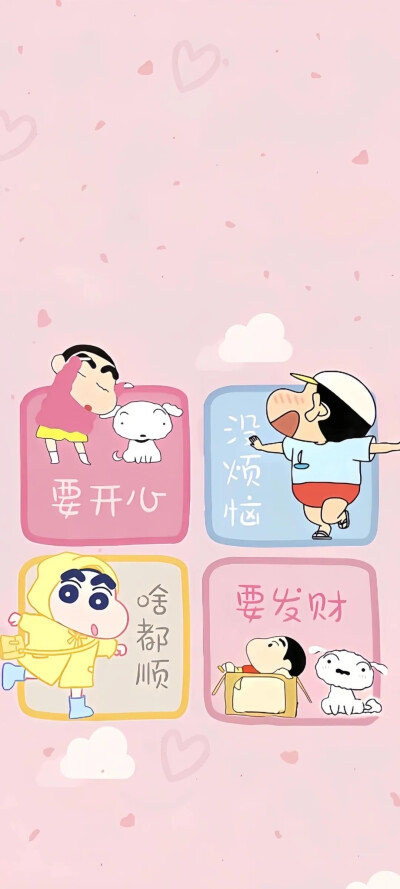 套图