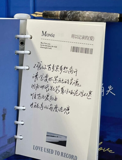 朋友圈背景图
/文字
cr.小红书@姜糖吃不饱