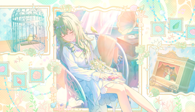 Project Sekai