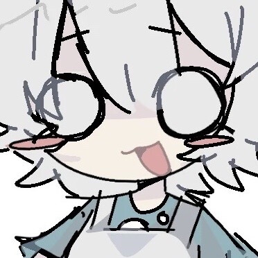唉