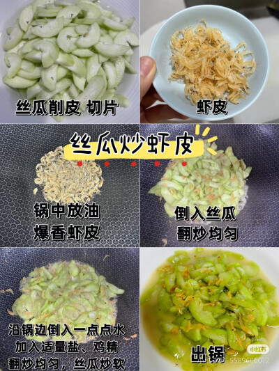 哈哈