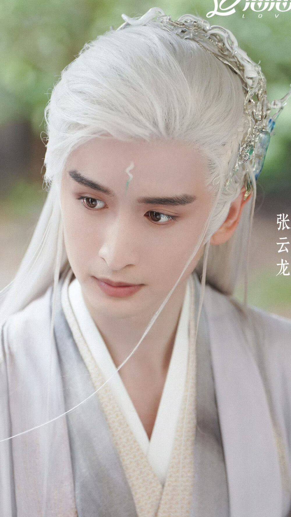 淮水竹亭 王权弘业 张云龙