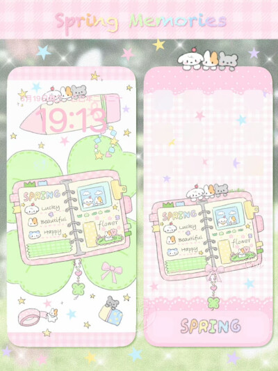 壁纸套图